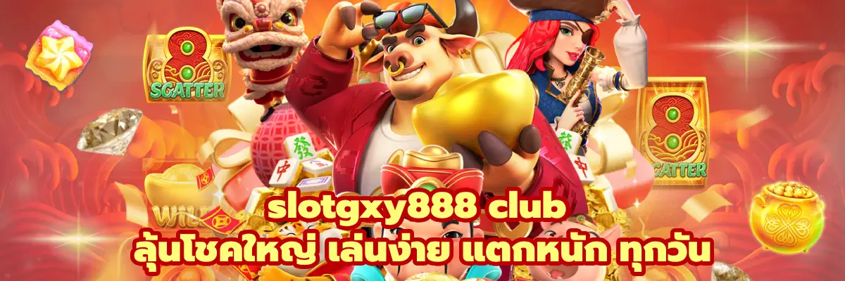 slotgxy888 club